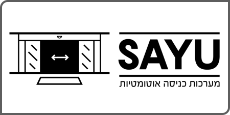 לוגו של חברת sayu