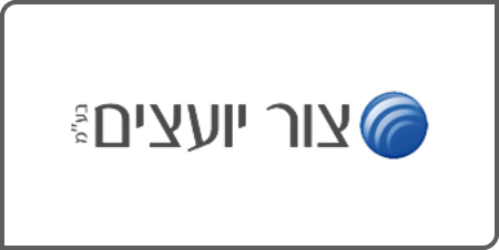 צור קום חוות דעת, הקמה ניהול ושירות מרכזיות IP - חוות דעת שלי